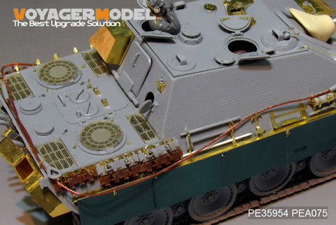 ボイジャーモデル PE35954 1/35 WWII ヤークトパンサー G1 バージョン (DRAGON 6458 6494 6393 6758用)