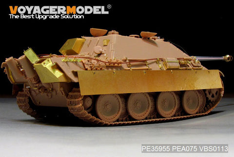ボイジャーモデル PE35955 1/35 WWII ヤークトパンサー G1 バージョン(MENG TS-039用)