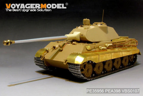 ボイジャーモデル PE35956 1/35 WWII ドイツ軍 キングタイガー (ポルシェ砲塔) (MENG TS-037用)