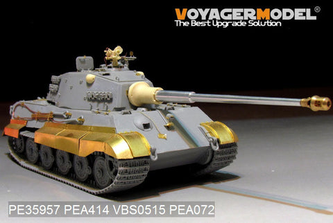 ボイジャーモデル PE35957 1/35 WWII ドイツ軍 キングタイガー（ヘンシェル砲塔）（ホビーボス 84533用）