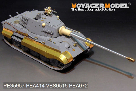 ボイジャーモデル PE35957 1/35 WWII ドイツ軍 キングタイガー（ヘンシェル砲塔）（ホビーボス 84533用）