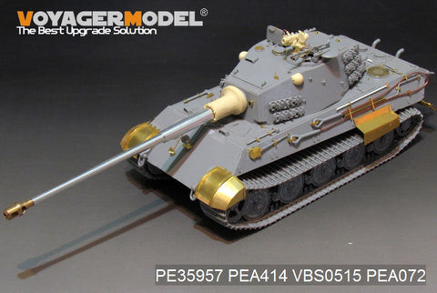ボイジャーモデル PE35957 1/35 WWII ドイツ軍 キングタイガー（ヘンシェル砲塔）（ホビーボス 84533用）