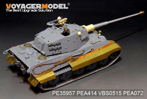 ボイジャーモデル PE35957 1/35 WWII ドイツ軍 キングタイガー（ヘンシェル砲塔）（ホビーボス 84533用）