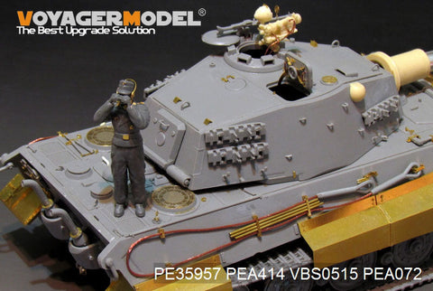 ボイジャーモデル PE35957 1/35 WWII ドイツ軍 キングタイガー（ヘンシェル砲塔）（ホビーボス 84533用）