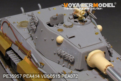 ボイジャーモデル PE35957 1/35 WWII ドイツ軍 キングタイガー（ヘンシェル砲塔）（ホビーボス 84533用）