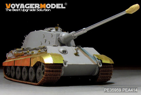 ボイジャーモデル PE35959 1/35 WWII ドイツ軍 キングタイガー (ヘンシェル砲塔) (ホビーボス 84531用)