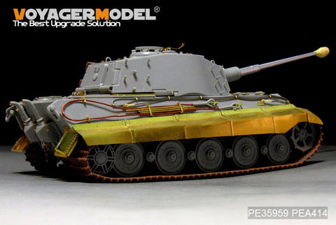ボイジャーモデル PE35959 1/35 WWII ドイツ軍 キングタイガー (ヘンシェル砲塔) (ホビーボス 84531用)