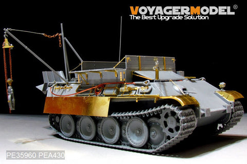 ボイジャーモデル PE35960 1/35 WWII ドイツ ベルゲパンサー G型 ベーシック (タコム 2107用)