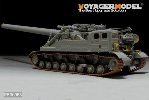 ボイジャーモデル PE35963 1/35 現用ソ連 2A3 406mm自走砲 コンデンサトール アップグレードセット (トランぺッター 09529用)