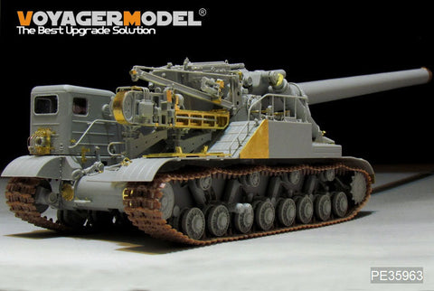 ボイジャーモデル PE35963 1/35 現用ソ連 2A3 406mm自走砲 コンデンサトール アップグレードセット (トランぺッター 09529用)