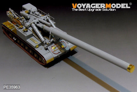 ボイジャーモデル PE35963 1/35 現用ソ連 2A3 406mm自走砲 コンデンサトール アップグレードセット (トランぺッター 09529用)