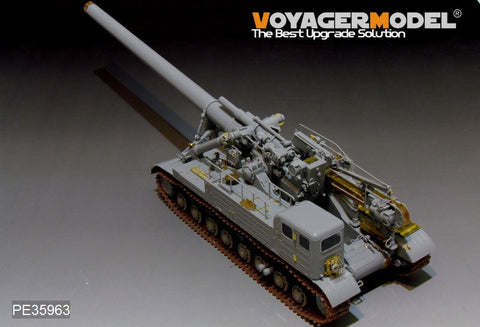 ボイジャーモデル PE35963 1/35 現用ソ連 2A3 406mm自走砲 コンデンサトール アップグレードセット (トランぺッター 09529用)