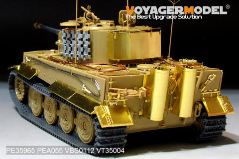 ボイジャーモデル PE35965 1/35 WWII ドイツ軍 タイガーI 後期生産型 (RFM 5015用)