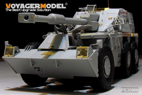 ボイジャーモデル PE35966 1/35 現用 南アフリカ G6 ライノ S.P.H. ベーシック (タコム 2052用)