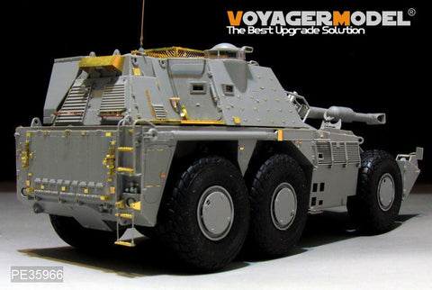 ボイジャーモデル PE35966 1/35 現用 南アフリカ G6 ライノ S.P.H. ベーシック (タコム 2052用)