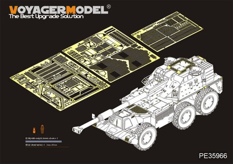 ボイジャーモデル PE35966 1/35 現用 南アフリカ G6 ライノ S.P.H. ベーシック (タコム 2052用)