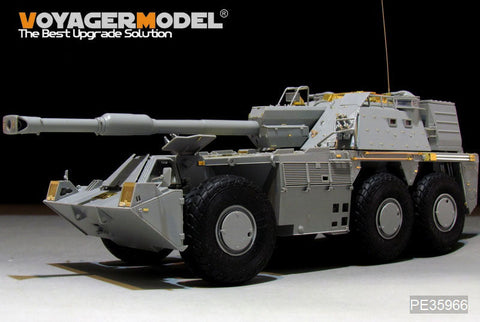 ボイジャーモデル PE35966 1/35 現用 南アフリカ G6 ライノ S.P.H. ベーシック (タコム 2052用)