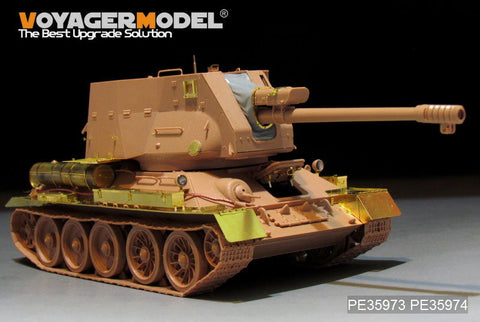 ボイジャーモデル PE35973 1/35 エジプト軍 T-34/122 S.P.G ベーシック (RFM 5013用)