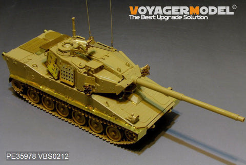 ボイジャーモデル PE35978 1/35 現用 アメリカ陸軍M8装甲砲システム（スモークディスチャージャー付）（PANDA PH35039用）