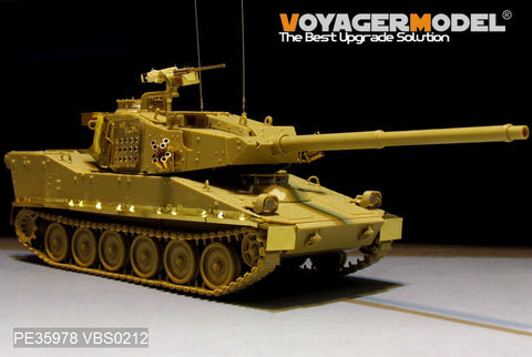 ボイジャーモデル PE35978 1/35 現用 アメリカ陸軍M8装甲砲システム（スモークディスチャージャー付）（PANDA PH35039用）