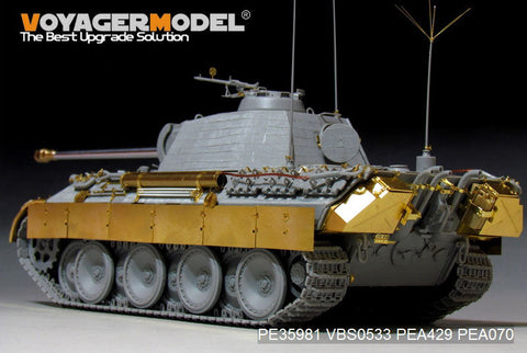 ボイジャーモデル PE35981 1/35 WWII ドイツ パンサーA型戦車 ベーシック（タコム 2098 2099 2100 2108）
