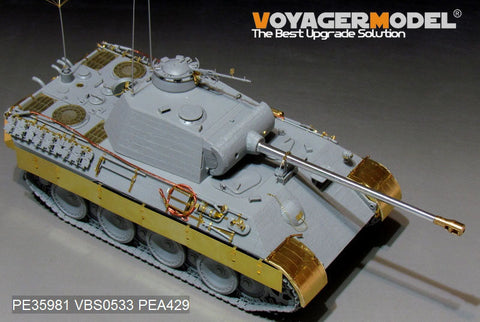 ボイジャーモデル PE35981 1/35 WWII ドイツ パンサーA型戦車 ベーシック（タコム 2098 2099 2100 2108）