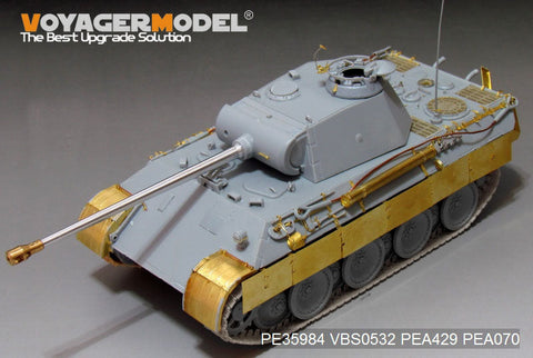 ボイジャーモデル PE35984 1/35 WWII ドイツ パンサーA型 戦車 初期型 ベーシック (タコム 2097)