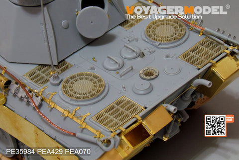 ボイジャーモデル PE35984 1/35 WWII ドイツ パンサーA型 戦車 初期型 ベーシック (タコム 2097)