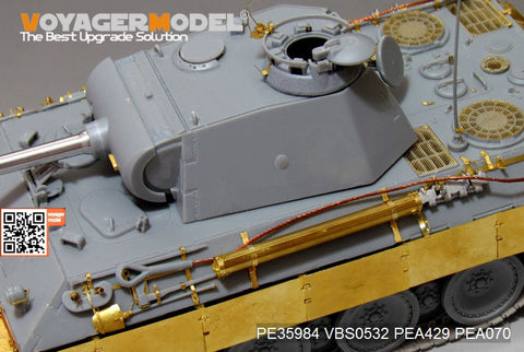 ボイジャーモデル PE35984 1/35 WWII ドイツ パンサーA型 戦車 初期型 ベーシック (タコム 2097)