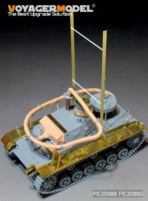 ボイジャーモデル PE35989 1/35 WWII ドイツ III号潜水戦車F型 "アシカ作戦" ベーシック (DRAGON 6877/6717用)