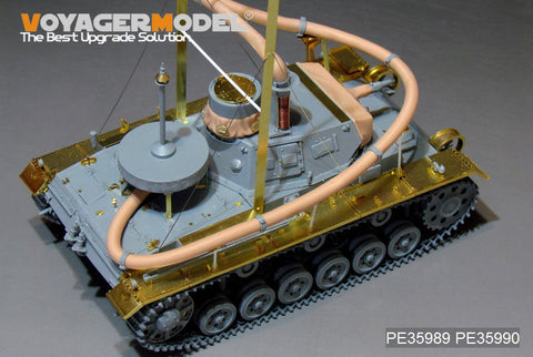ボイジャーモデル PE35989 1/35 WWII ドイツ III号潜水戦車F型 "アシカ作戦" ベーシック (DRAGON 6877/6717用)
