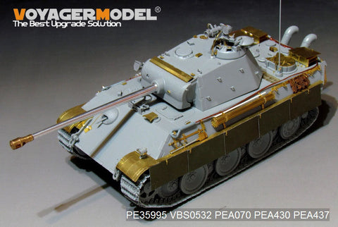 ボイジャーモデル PE35995 1/35 WWII ドイツ パンサーG 後期型　ベーシック（タコム 2121用）