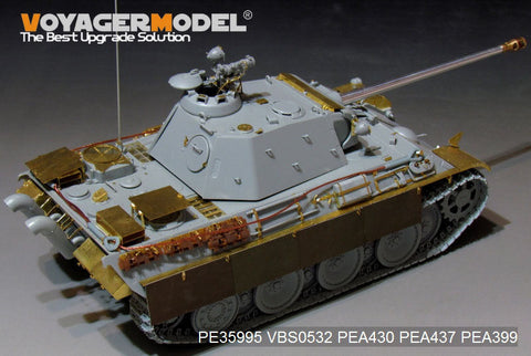 ボイジャーモデル PE35995 1/35 WWII ドイツ パンサーG 後期型　ベーシック（タコム 2121用）
