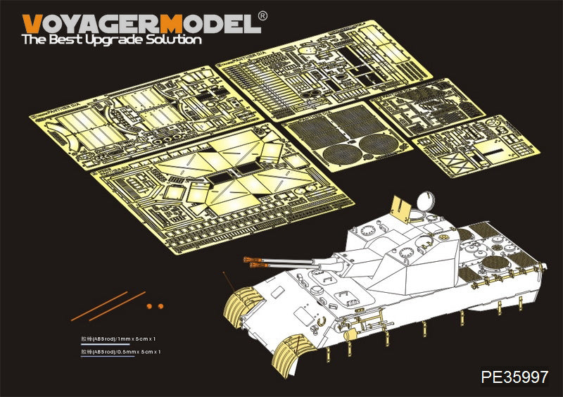 VOYAGER MODEL 1/35 エッチングパーツ – ホビーショップ レギュラス