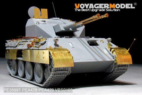 ボイジャーモデル PE35997 1/35 WWII ドイツ V号対空戦車 ケーリアン ベーシック (タコム 2105)