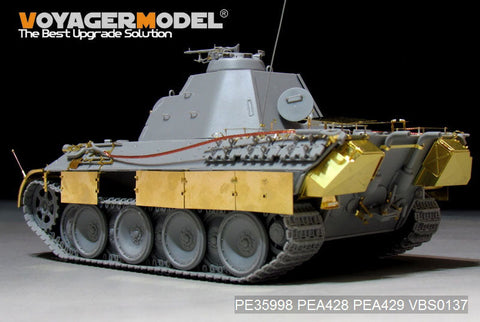 ボイジャーモデル PE35998 1/35 WWII ドイツ V号対空戦車 FlaKvierling 20mm MG 151/20 ベーシック (タコム 2105)