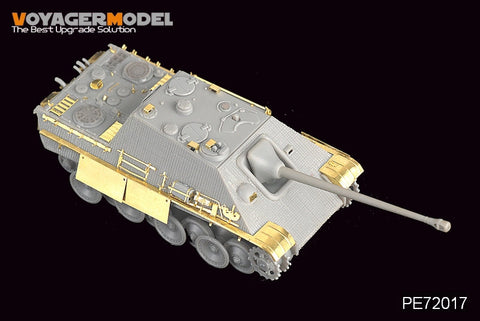ボイジャーモデル PE72017 1/72 WWIIドイツ ヤークトパンサー(汎用)