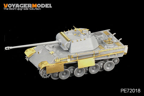 ボイジャーモデル PE72018 1/72 WWIIドイツ パンサーG (汎用)