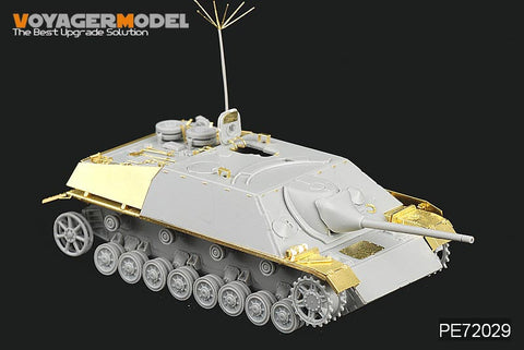 ボイジャーモデル PE72029 1/72 WWIIドイツ IV号駆逐戦車 (ドラゴン)