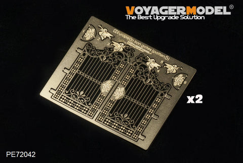 ボイジャーモデル PE72042 1/72 ヨーロッパの鉄扉 (パターン5)