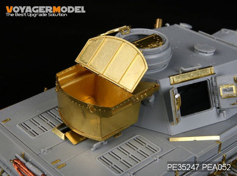 ボイジャーモデル PEA052 1/35 ドイツIV戦車 雑納箱(A-E型用)