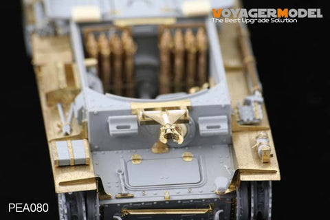 ボイジャーモデル PEA080 1/35 マーダーIII M型 /マーダーIII H型 75mm砲弾・シャベル