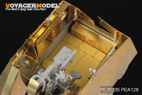 ボイジャーモデル PEA128 1/35 WWIIドイツ Sd.Kfz. 164 ナースホルン 装甲板 (ドラゴン)