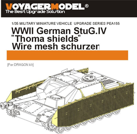 ボイジャーモデル PEA155 1/35 WWIIドイツ IV号突撃砲 "トーマシールド" ワイヤーメッシュシュルツェン(ドラゴン)