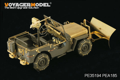 ボイジャーモデル PEA185 WWII アメリカ ジープ ウィリスMB 除雪タイプ チェーン付(タミヤ/イタリア)