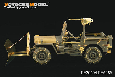 ボイジャーモデル PEA185 WWII アメリカ ジープ ウィリスMB 除雪タイプ チェーン付(タミヤ/イタリア)