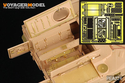 ボイジャーモデル PEA224 1/35 現用 ロシア BMP-3 歩兵戦闘車(トランぺッター00364)