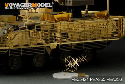 ボイジャーモデル PEA256 1/35 現用アメリカ ストライカーファミリー ライノ アンチIEDデバイス/ VHF/UHF/(GP)