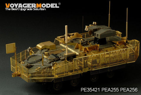 ボイジャーモデル PEA256 1/35 現用アメリカ ストライカーファミリー ライノ アンチIEDデバイス/ VHF/UHF/(GP)