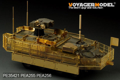 ボイジャーモデル PEA256 1/35 現用アメリカ ストライカーファミリー ライノ アンチIEDデバイス/ VHF/UHF/(GP)